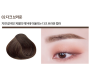 Holika Holika Wonder Drawing Skinny Eyebrow (02 Dark Brown)